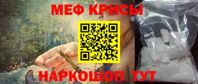 a pvp Гатчина