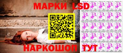 марки nbome Гагарин