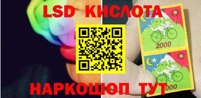 марки nbome Гагарин