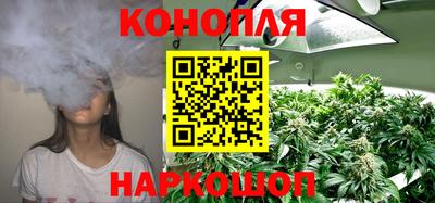 бутират Гай