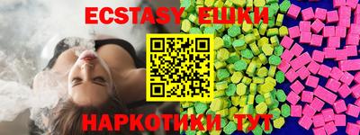 a pvp Гатчина