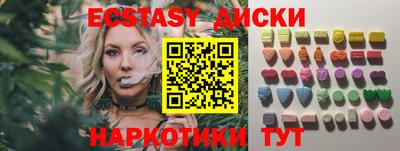 a pvp Гатчина