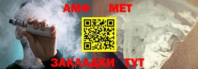 бутират Гай