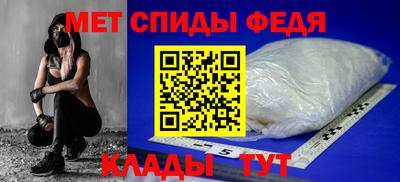 бутират Гай