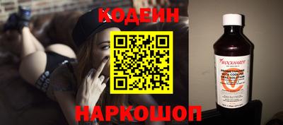 марки nbome Гагарин