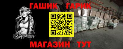 a pvp Гатчина