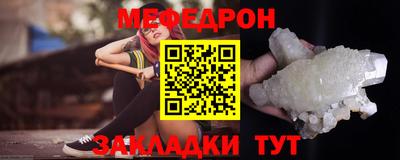a pvp Гатчина