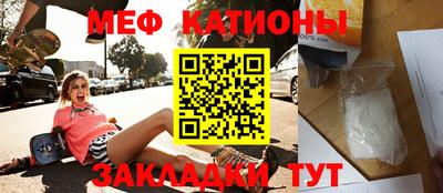 марки nbome Гагарин